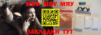 jwh Пушкино