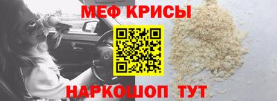 трава Пыть-Ях