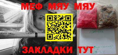 гашик Пугачёв