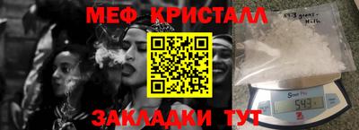 jwh Пушкино
