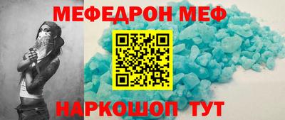 гашик Пугачёв