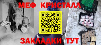 jwh Пушкино