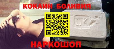 трава Пыть-Ях