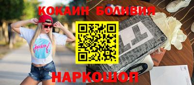 мдма Рузаевка