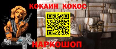 мдма Рязань