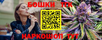 трава Пыть-Ях