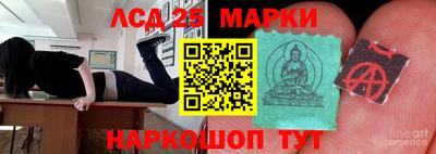 гашик Пугачёв