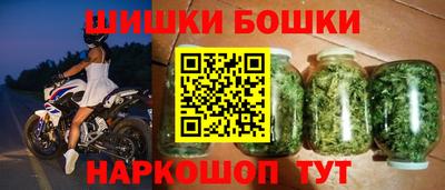 jwh Пушкино