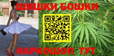 мдма Рузаевка