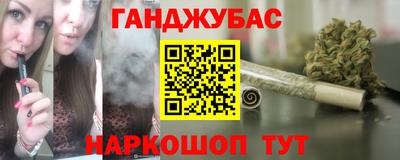 jwh Пушкино