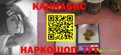 трава Пыть-Ях