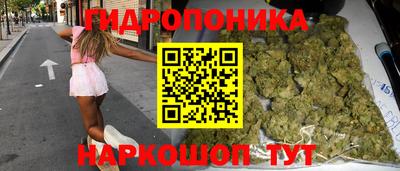 jwh Пушкино
