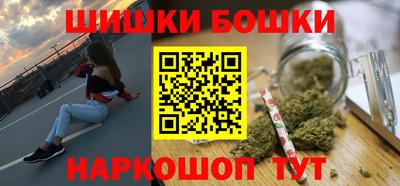 гашик Пугачёв