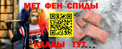гашик Пугачёв