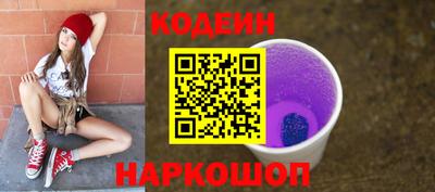 трава Пыть-Ях
