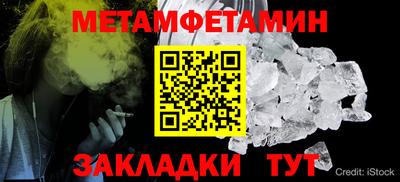jwh Пушкино