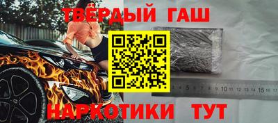 СК Рыбинск