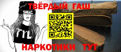 СК Рыбинск