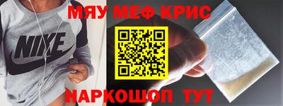 трава Пыть-Ях