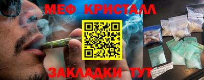 jwh Пушкино